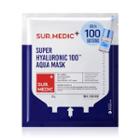 Neogen - Surmedic Super Hyaluronic 100 Aqua Mask 1pc 1 Pc