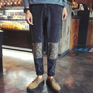 Patchwork Harem Jeans