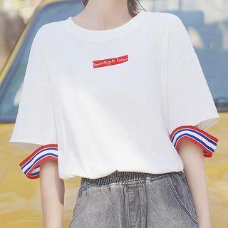 Contrast Trim Cutout Short-sleeve T-shirt