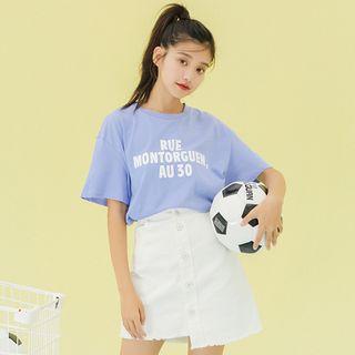 Set: Lettering Short-sleeve T-shirt + Denim Skirt