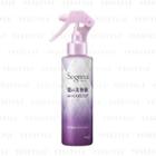 Kao - Segureta Plump Finish Hair Beauty Liquid 150ml