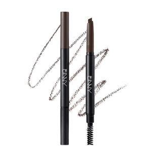Imunny - Designing Eye Brow - 6 Colors #02 Gray Brown