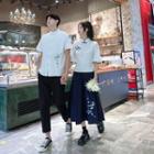 Couple Matching Mandarin Collar Top / Midi A-line Skirt / Pants / Set (various Designs)