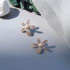 Faux Pearl Rhinestone Flower Earring 1 Pair - Silver - One Size