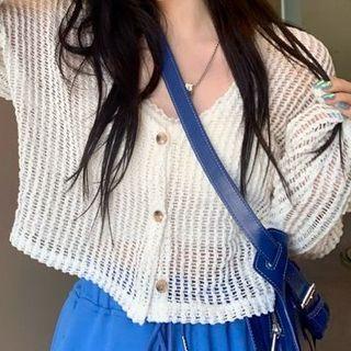 Loose Knit Cardigan