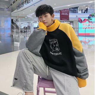 Turtleneck Mock Two-piece Print Sweatshirt