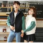 Couple Matching Lettering High Neck Zip Jacket