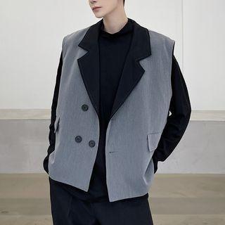 Double-breasted Contrast Trim Vest
