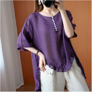 Short-sleeve Half-button Ruffle Trim Irregular Hem Blouse