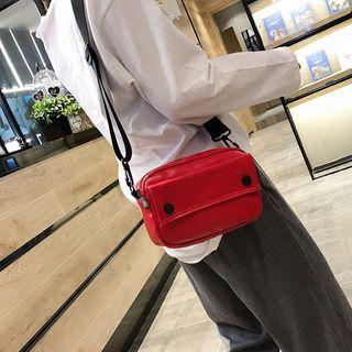 Faux Leather Buttoned Crossbody Bag