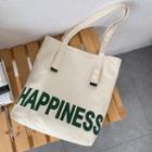 Simple Lettering Shoulder Bag Beige - One Size