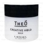 Lebel - The  Creative Hold Wax 60g