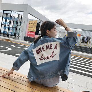 Applique Stitched Denim Jacket