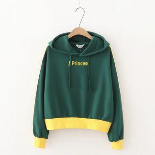 Two Tone Lettering Hoodie