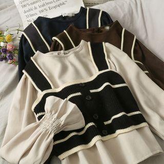 Set: Bell-sleeve Loose Top + Striped Crop Vest