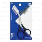 Kai - Groom Eyebrow Scissors With Comb 2 Way 1 Pc