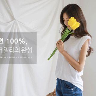 Colored Cap-sleeve Cotton Top