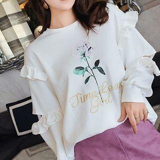 Floral Cutout Sweatshirt