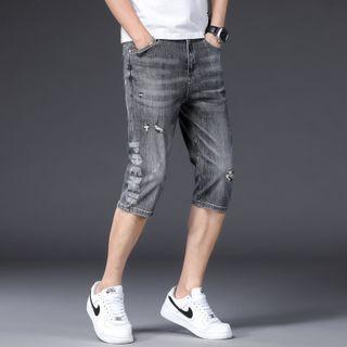 High-waist Distressed Lettering Denim Shorts