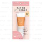 Virtue - Eda Natura Skin Make 24 Cc Cream Spf 30 Pa+++ (light Beige) 30g