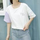 Short-sleeve Lettering Embroidered T-shirt White - One Size