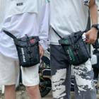 Print Snap Buckle Crossbody Bag
