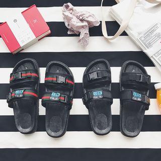 Contrast Trim Slide Sandals