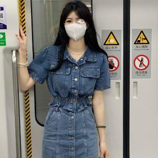 Set: Short-sleeve Shirred Denim Crop Shirt + Mini Pencil Skirt