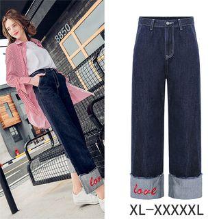Letter Wide Leg Jeans
