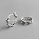 925 Sterling Silver Hoop Link Earring 1 Pair - Silver - One Size