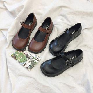 Belted Mary Jane Flats