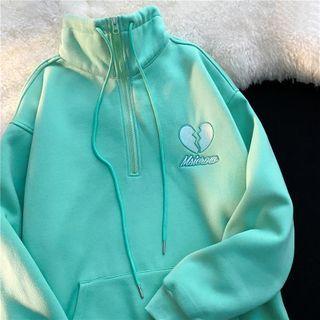 Lettering Heart Embroidered Half-zip Sweatshirt