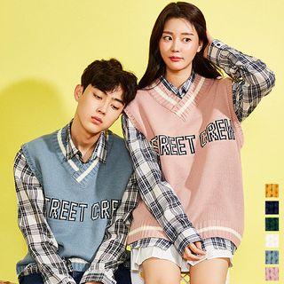 Couple Sleeveless Letter Knit Top