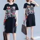 Panel Mock Two-piece Short-sleeve Dress