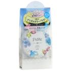 Pidite Prism Brighter Powder 1 Pc