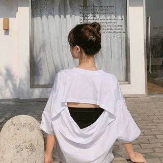 Cut Out Elbow-sleeve T-shirt White - One Size