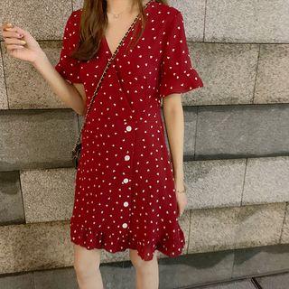 Ruffle Trim Patterned Wrapped Neck Chiffon Dress
