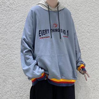 Contrast Trim Letter Embroidered Hooded Pullover