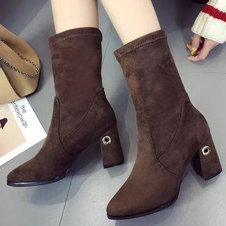 Chunky Heel Mid Calf Boots