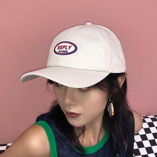 Couple Matching Letter Cap