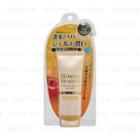 Bcl - Skincare Research Plump Skin Moisture Gel Milk 40g