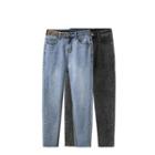 Leopard Print Trim Washed Straight Leg Jeans