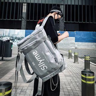 Two-way Lettering Square Lightweight Backpack