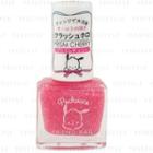 Daiso - Friend Nail Pochakko Prism Cherry 5ml