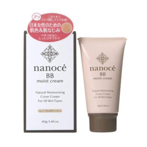 Ishizawa-lab - Nanoce Bb Moist Cream Spf 30 Pa++ (#02 Healthy Ocre) 40g