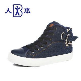 Denim Lace Up Sneakers