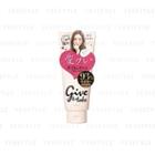 Sana - Give & Take Cleansing Oil Cream Gs (moisture) 180g