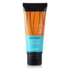 The Saem - Silk Hair Argan Curl Cream 100ml