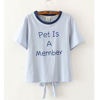 Lettering Tie Back Short Sleeve T-shirt