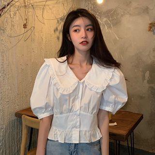 Puff-sleeve Peter-pan Collar Plain Blouse White - One Size